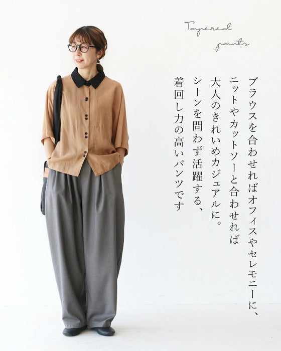 シルエットが魅力上品見えパンツ