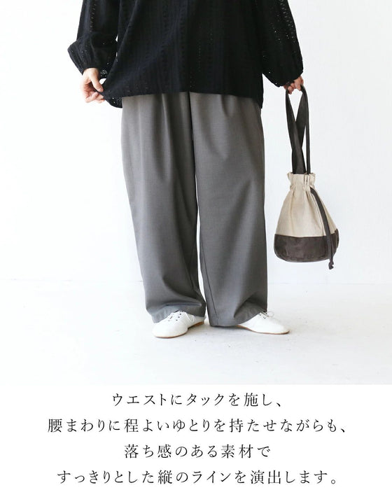 シルエットが魅力上品見えパンツ