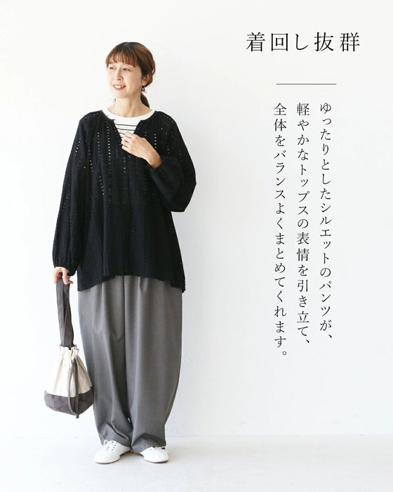 シルエットが魅力上品見えパンツ