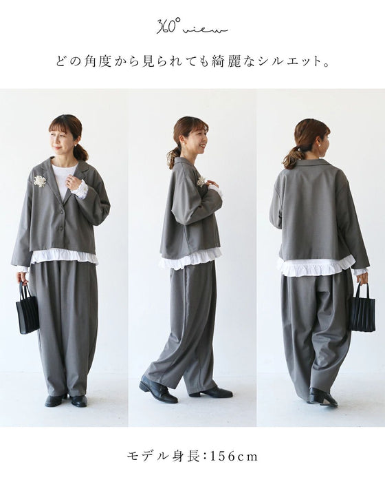 シルエットが魅力上品見えパンツ