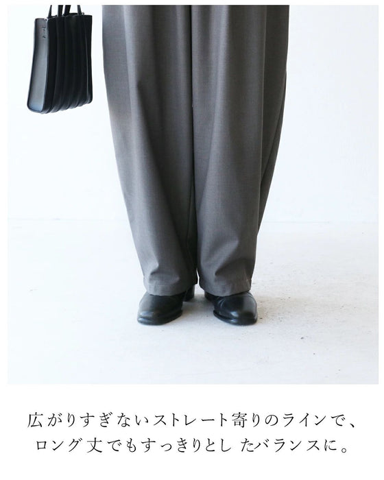 シルエットが魅力上品見えパンツ