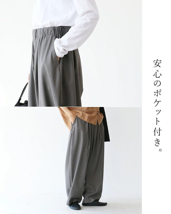 シルエットが魅力上品見えパンツ