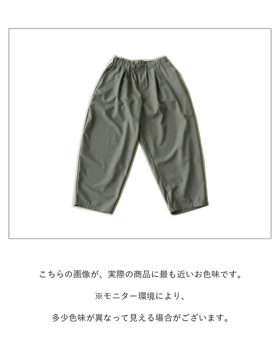 シルエットが魅力上品見えパンツ