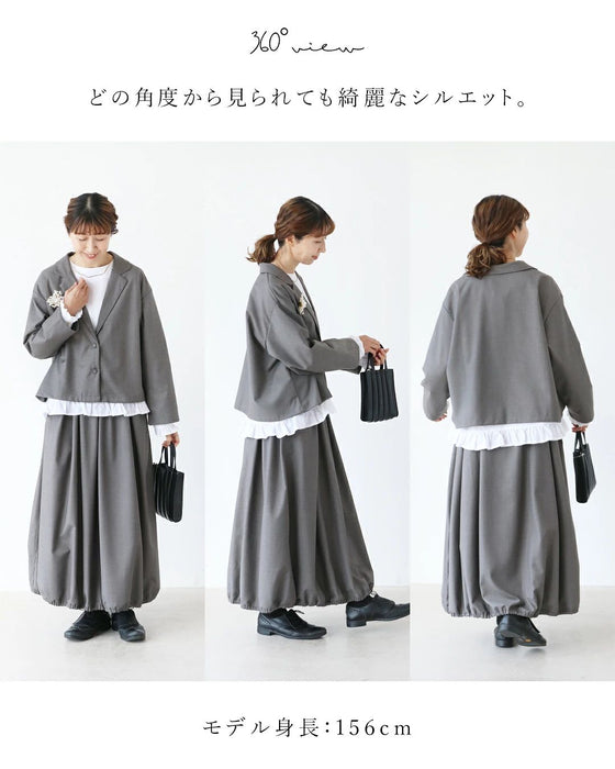 上品な佇まいを演出するバルーンスカート