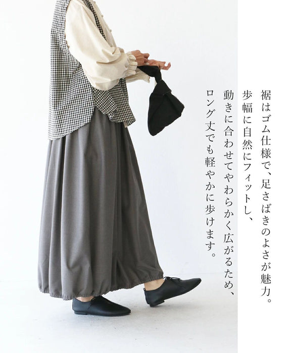 上品な佇まいを演出するバルーンスカート