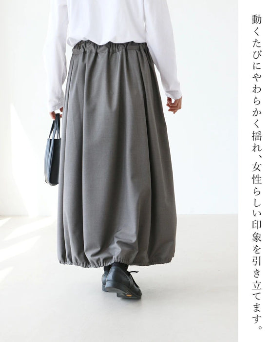 上品な佇まいを演出するバルーンスカート