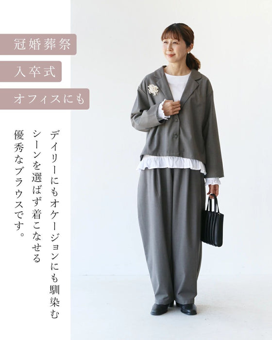 大人の華やぎフリルブラウス