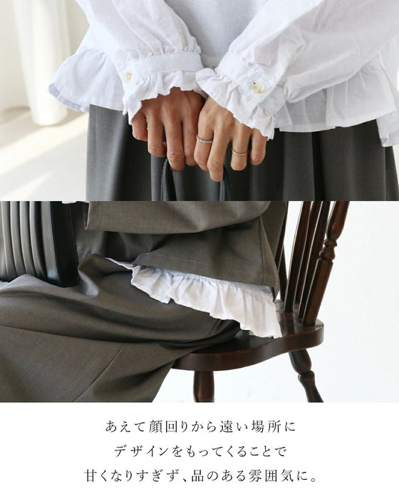 大人の華やぎフリルブラウス