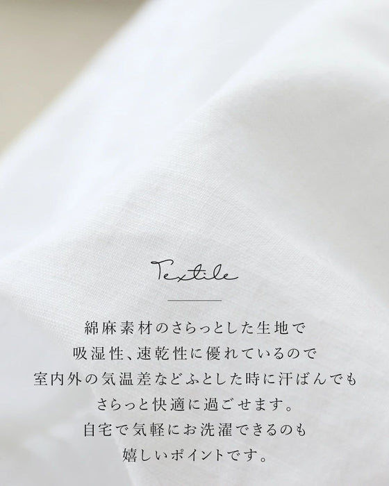 大人の華やぎフリルブラウス