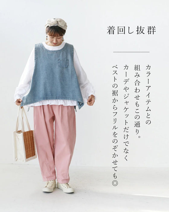 大人の華やぎフリルブラウス