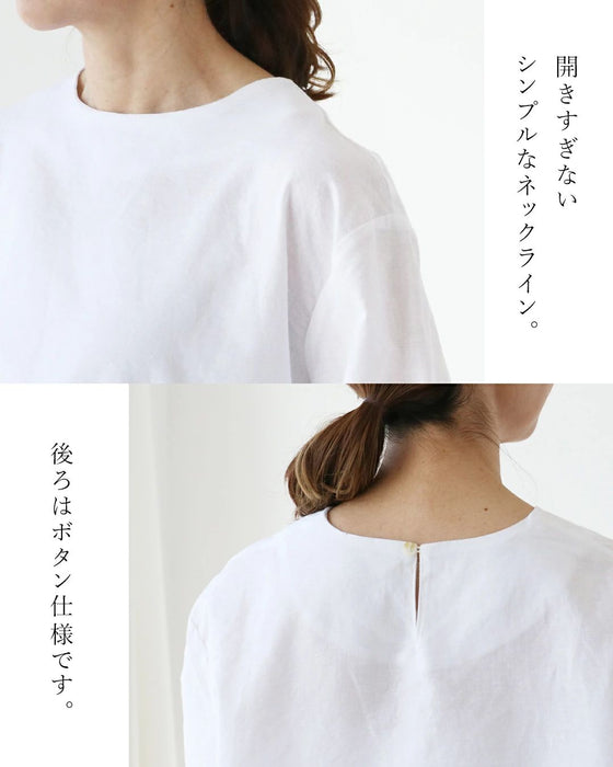 大人の華やぎフリルブラウス