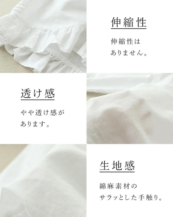 大人の華やぎフリルブラウス