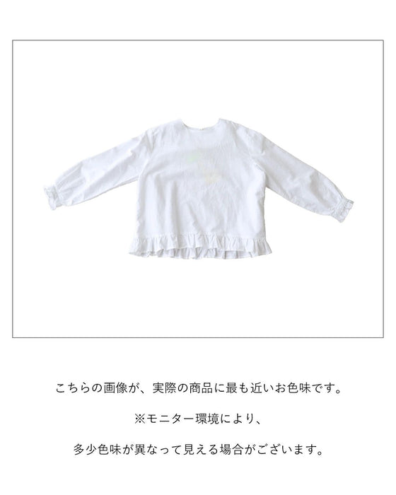 大人の華やぎフリルブラウス