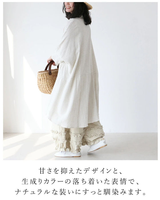 重ねるほどに表情生まれる パンツ