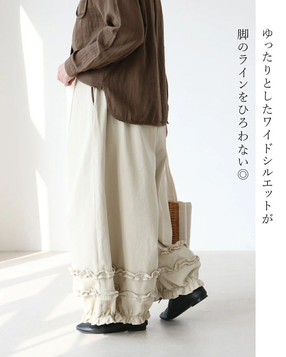 重ねるほどに表情生まれる パンツ