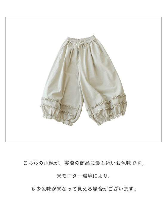 重ねるほどに表情生まれる パンツ