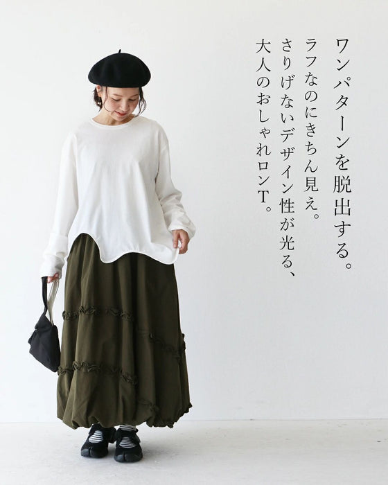 〈全2色〉脱普通T