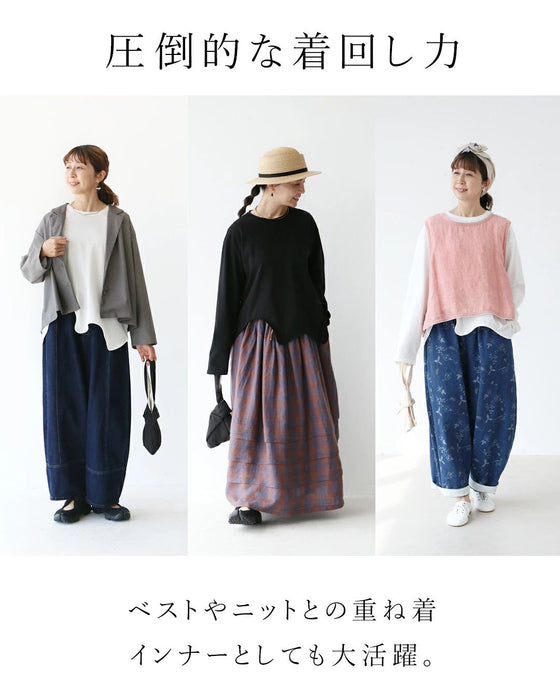 〈全2色〉脱普通T