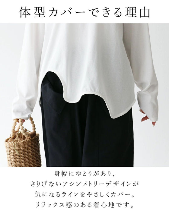 〈全2色〉シンプルなのに、どこか違う。トップス