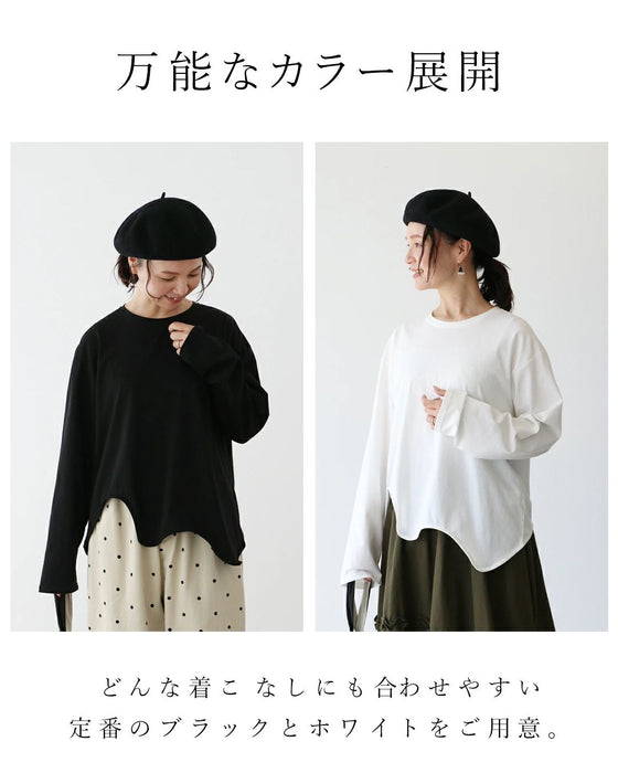 〈全2色〉脱普通T