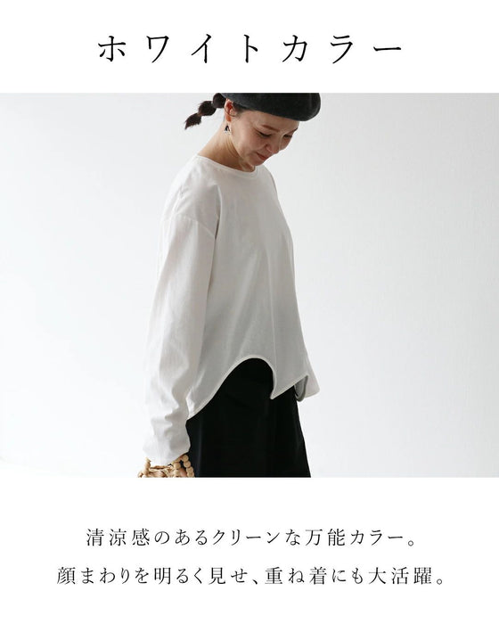 〈全2色〉脱普通T