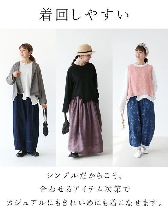 〈全2色〉シンプルなのに、どこか違う。トップス