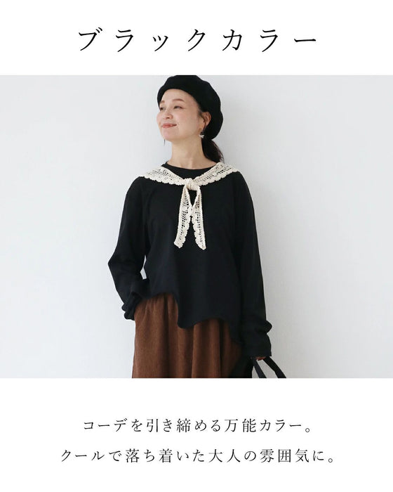 〈全2色〉脱普通T