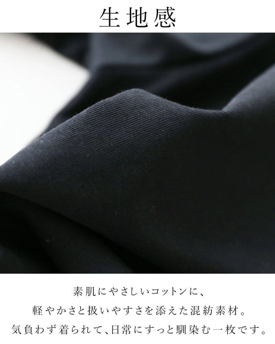 〈全2色〉シンプルなのに、どこか違う。トップス