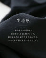 〈全2色〉脱普通T