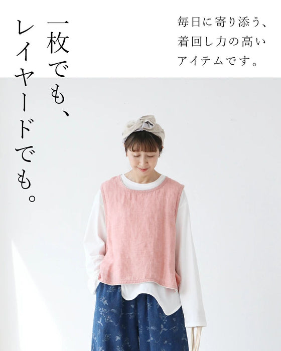 〈全2色〉シンプルなのに、どこか違う。トップス