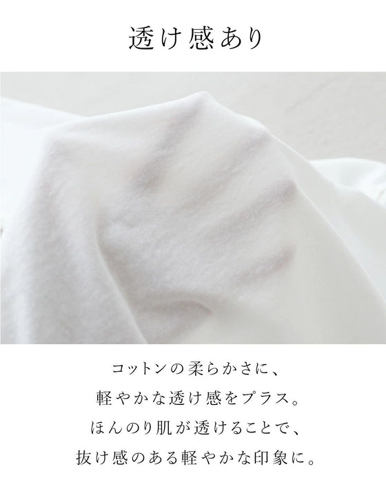 〈全2色〉シンプルなのに、どこか違う。トップス