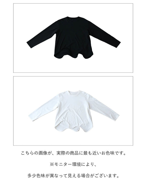 〈全2色〉シンプルなのに、どこか違う。トップス