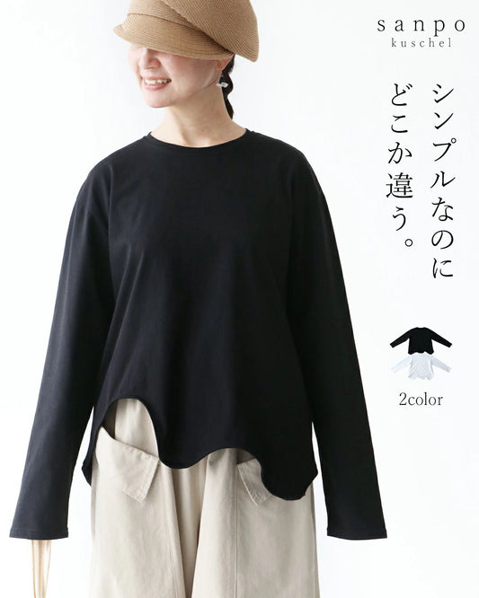 〈全2色〉シンプルなのに、どこか違う。トップス