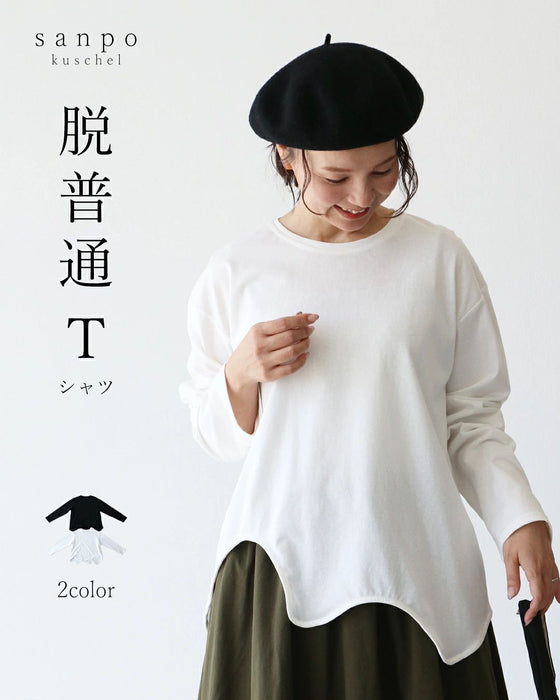 〈全2色〉脱普通T
