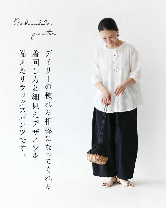 〈全２色〉すっきり見えななめポケパン