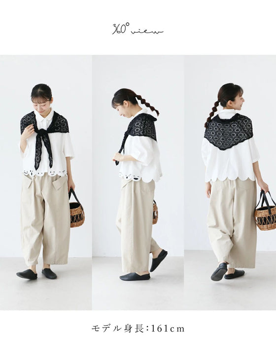 〈全２色〉すっきり見えななめポケパン