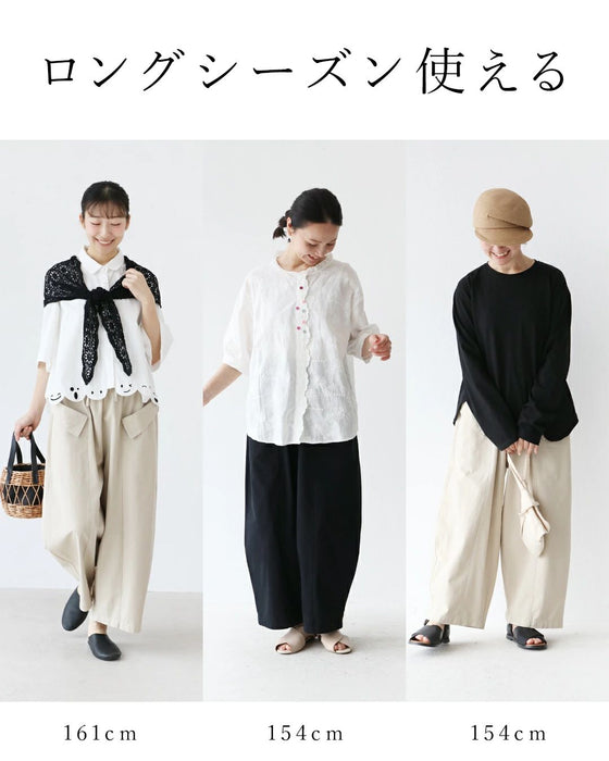 〈全２色〉すっきり見えななめポケパン