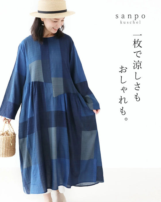 一枚で涼しさもおしゃれも。ワンピース