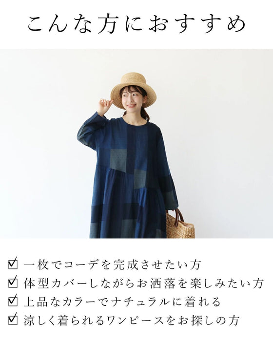 一枚で涼しさもおしゃれも。ワンピース