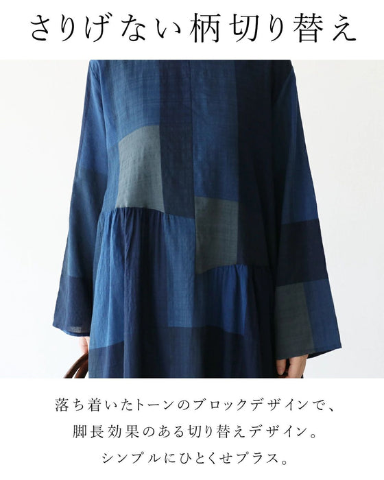 一枚で涼しさもおしゃれも。ワンピース