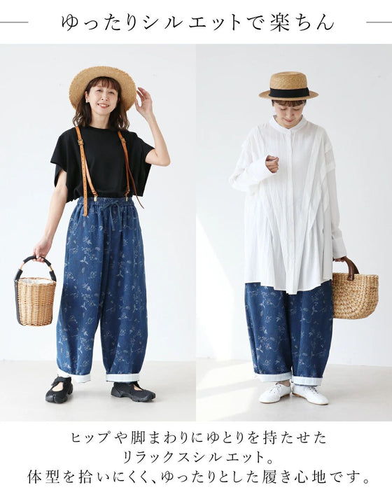 穿くだけでこなれる、織り柄デニム パンツ