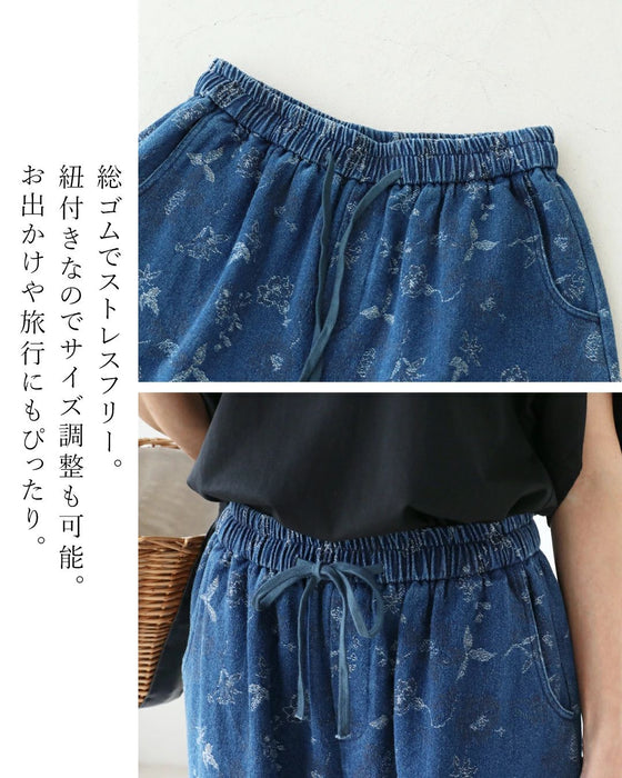 穿くだけでこなれる、織り柄デニム パンツ