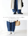 穿くだけでこなれる、織り柄デニム パンツ
