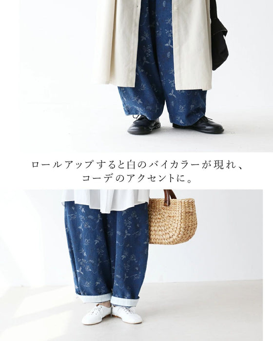 穿くだけでこなれる、織り柄デニム パンツ