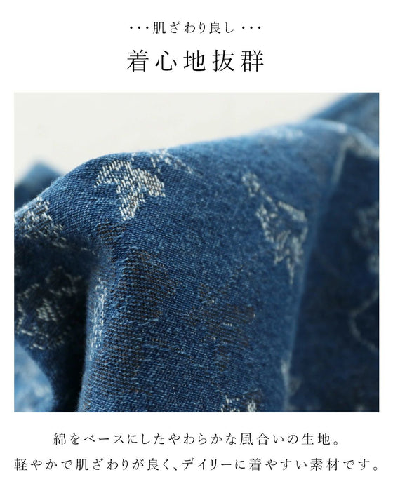 穿くだけでこなれる、織り柄デニム パンツ
