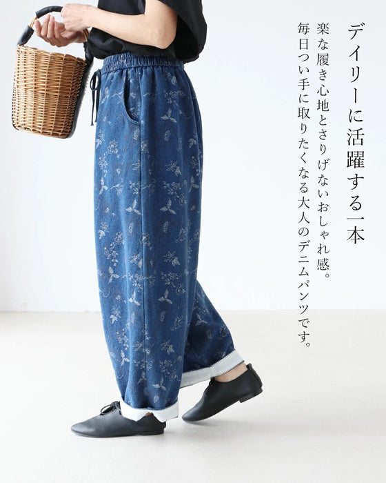 穿くだけでこなれる、織り柄デニム パンツ