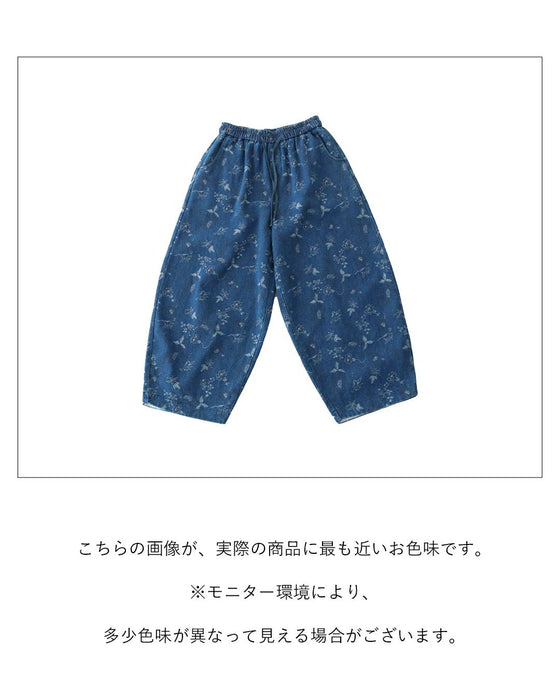 穿くだけでこなれる、織り柄デニム パンツ