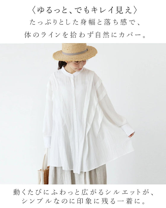 【特別再販4月10日0時販売】隠すだけじゃない、魅せるゆるさトップス