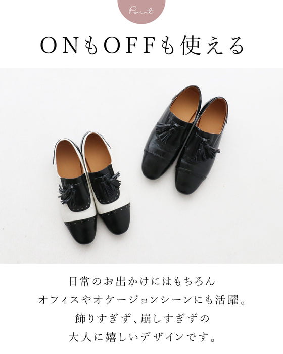 〈全2色〉ちょっぴりきちんとレザーシューズ