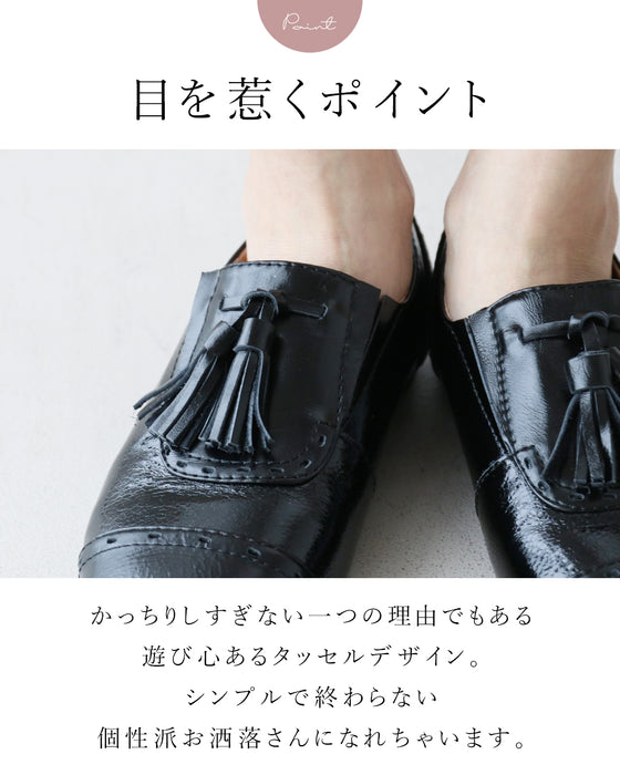〈全2色〉ちょっぴりきちんとレザーシューズ